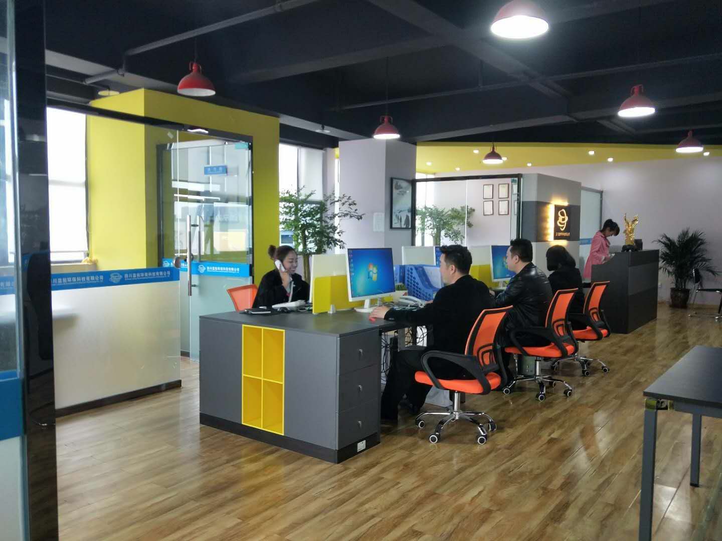 成都污水處理設(shè)備