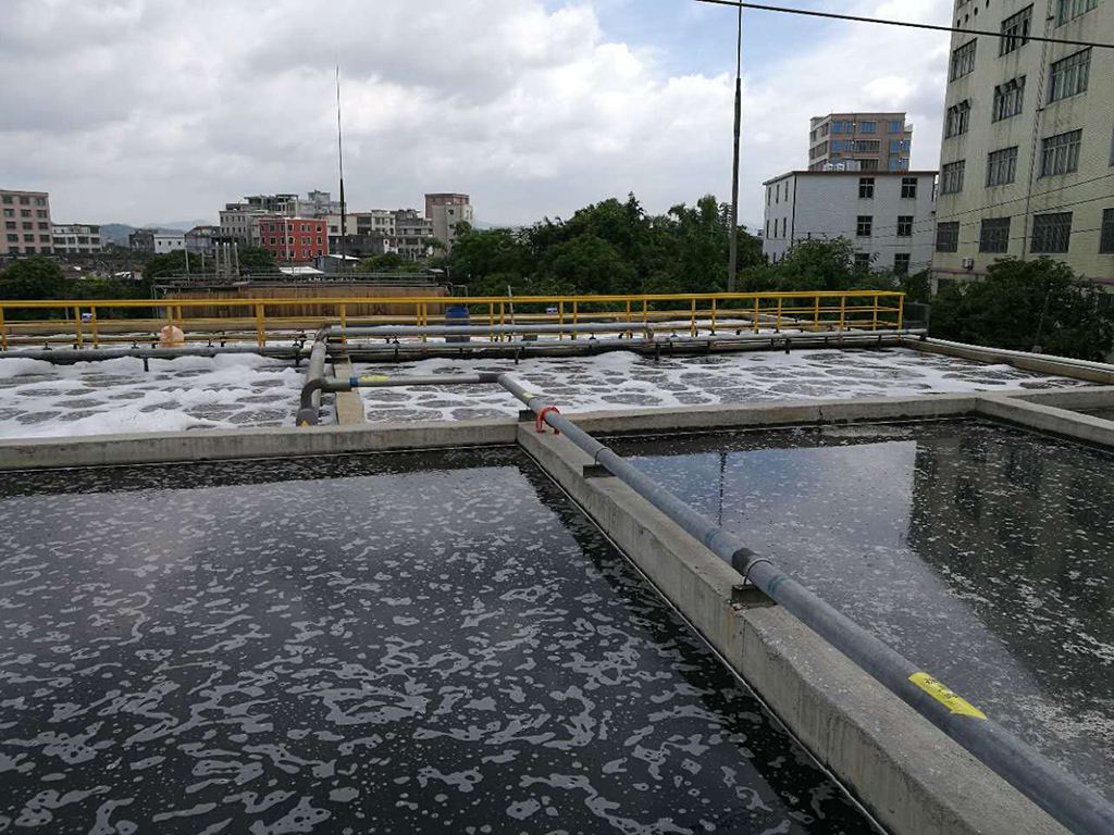 制藥廢水處理廠家